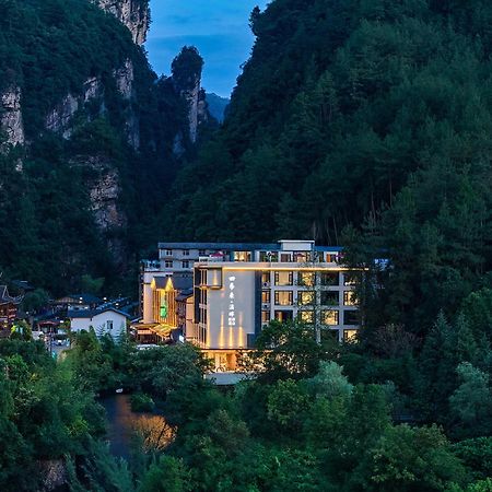 Zhangjiajie Utopia Hotel--Free One Way Pick Up Service Over 2 Nights Екстер'єр фото