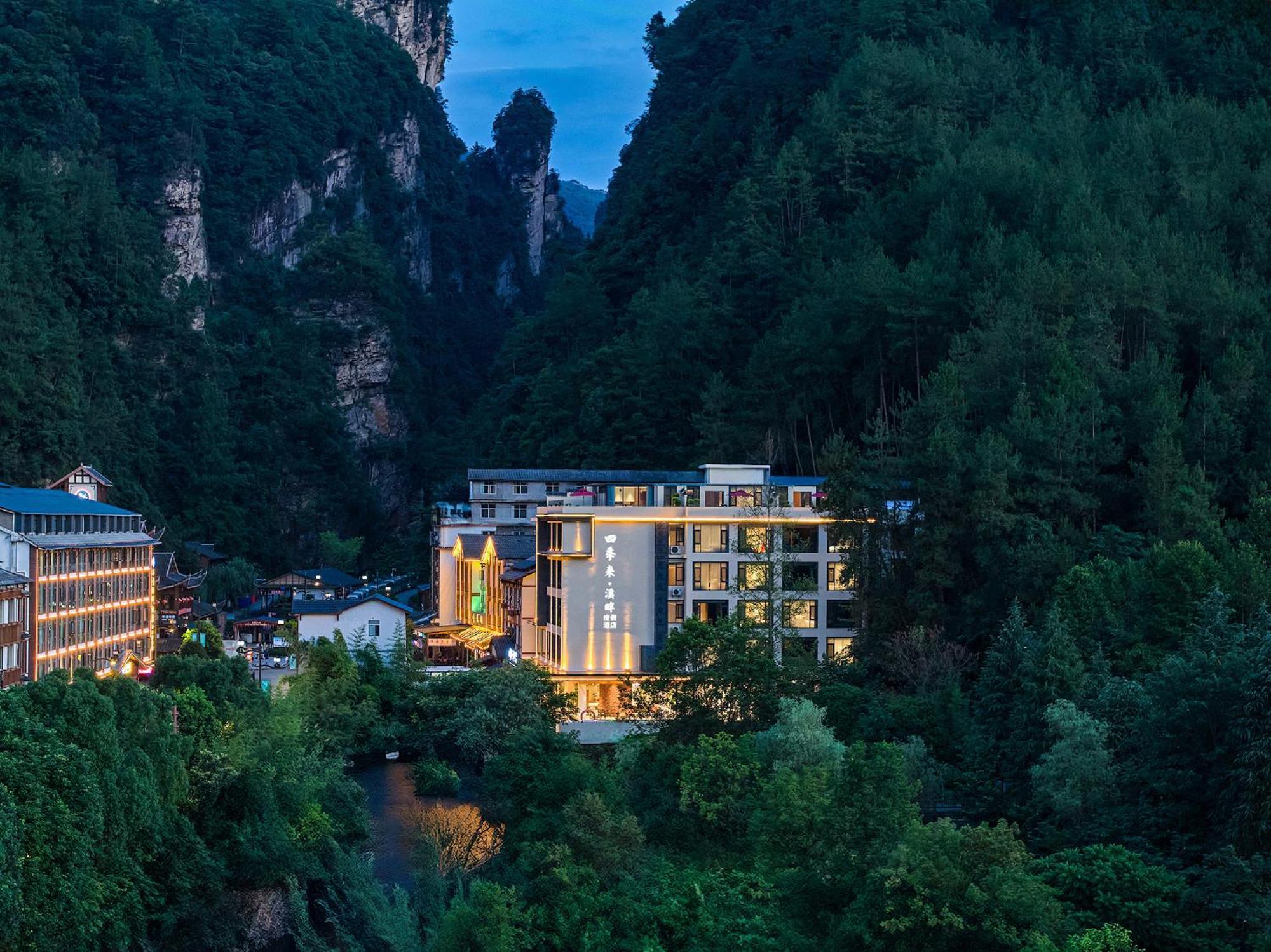 Zhangjiajie Utopia Hotel--Free One Way Pick Up Service Over 2 Nights Екстер'єр фото